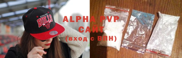 COCAINE Арсеньев